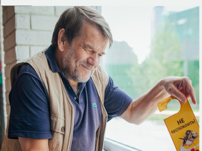 Березин Антон Игоревич